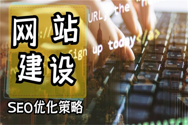 利用这五点,快速建成您的营销型企业外贸网站!