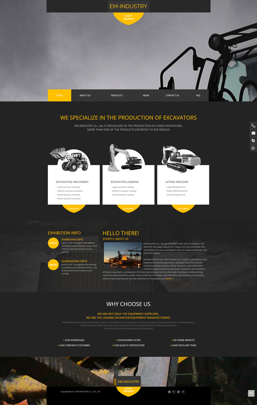 个人网站建设价位_(个人建网站有什么用)